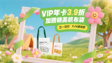 theporn在线精品